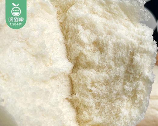 漳州老郭坑老面馒头（原味）/1包（10个，共约1kg）生产日期：25年12月 商品图1