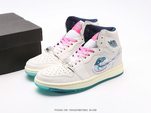 耐克乔丹Air Jordan 1高帮复古休闲运动板鞋FV3565-100男女鞋 商品图8
