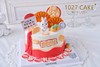 1027CAKE |  周岁蛋糕 小兔子 商品缩略图1