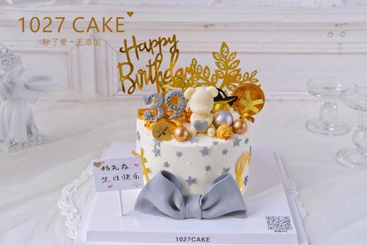 1027CAKE | 翻糖蝴蝶结装饰 小熊蛋糕 男生 商品图0