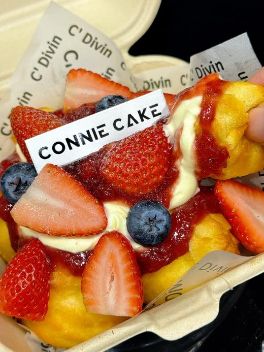 蛋糕咸奶油泡芙（两种口味可选）250克 商品图3