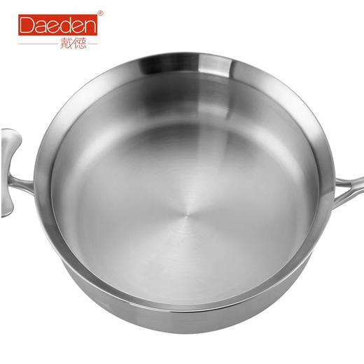 德国戴德 18/10不锈钢单柄煎锅五层钢少油烟平底锅24cm 商品图4