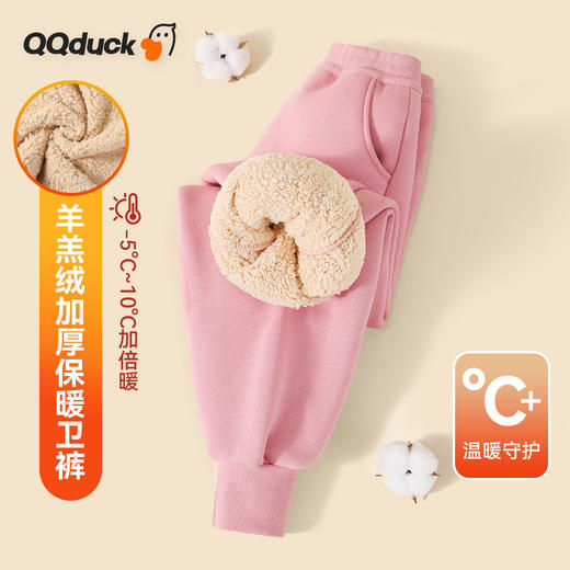 【清仓捡漏】【羊羔绒】【150-165】女童冬款保暖加绒裤子 商品图3