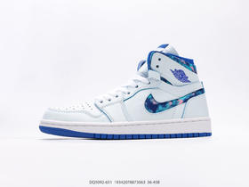 耐克乔丹Air Jordan 1高帮复古休闲运动板鞋DQ5092-651男女鞋