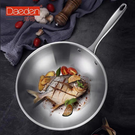 德国戴德不锈钢锅具套装无涂层厨房炒锅平底煎锅汤锅组合五件套 商品图1