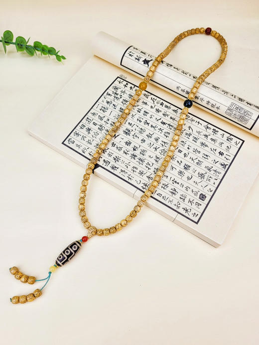 鸡油黄星月菩提手串 商品图2