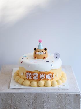 【客定】立体小老虎蛋糕0063