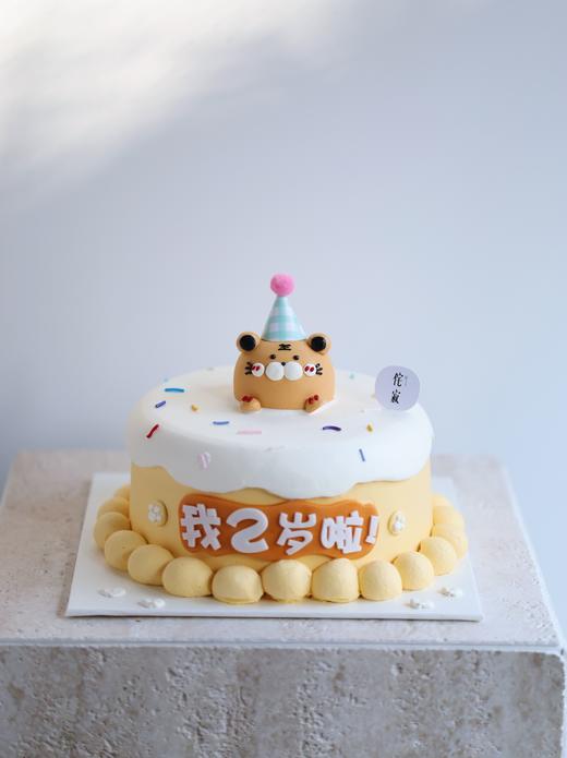【客定】立体小老虎蛋糕0063 商品图0