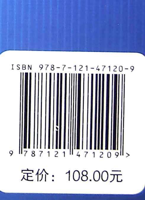 后量子密码芯片设计 商品图1