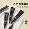 中小样▲欧莱雅小黑瓶精华肌底液 15ml 商品缩略图0