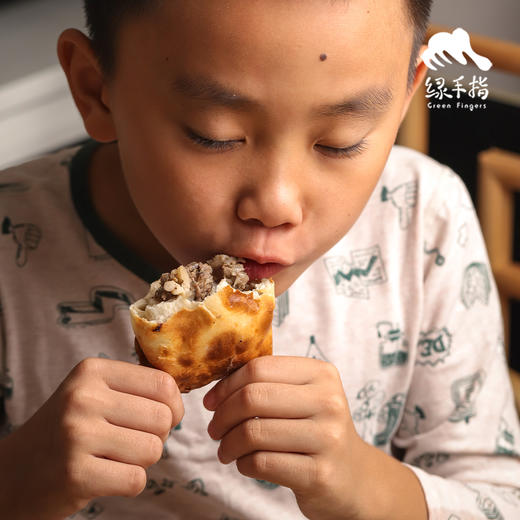 生态烤包子(方野厨房) | 绿家自产 *Ecological baked buns| In-House Production 商品图1