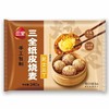三全 纸皮芝士三丁烧麦 240g/包 商品缩略图0