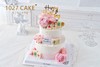 1027CAKE | 双层 麻将 鲜花 长辈蛋糕 商品缩略图1