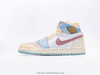 耐克乔丹Air Jordan 1高帮复古休闲运动板鞋CT0979-602男女鞋 商品缩略图0