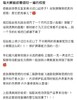 保税仓内实拍报关欧版L蔻小黑胖子肌底精华液 商品缩略图6