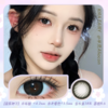 Kira Fairy菠菜种子 14.2mm【半年抛1片】 商品缩略图0