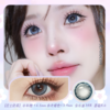 Doriscon 白金糯米|芝士奶青 14.5mm【半年抛1片】 商品缩略图0