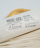 【制品】传统手工挂面500g 商品缩略图3