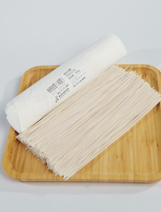 【制品】传统手工挂面500g 商品图10
