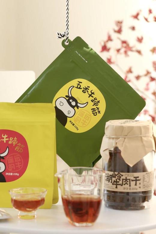 //【遥远的牛·牛蹄筋】小零食~~来喽~~ 大口吃肉的快乐❗ 🥩鲜牛蹄筋制作 Q弹爽脆 😋嚼劲十足，看得见的大块牛筋！ 开袋即食 商品图0