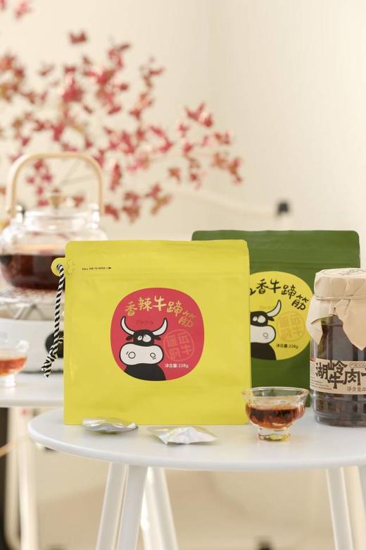 //【遥远的牛·牛蹄筋】小零食~~来喽~~ 大口吃肉的快乐❗ 🥩鲜牛蹄筋制作 Q弹爽脆 😋嚼劲十足，看得见的大块牛筋！ 开袋即食 商品图13