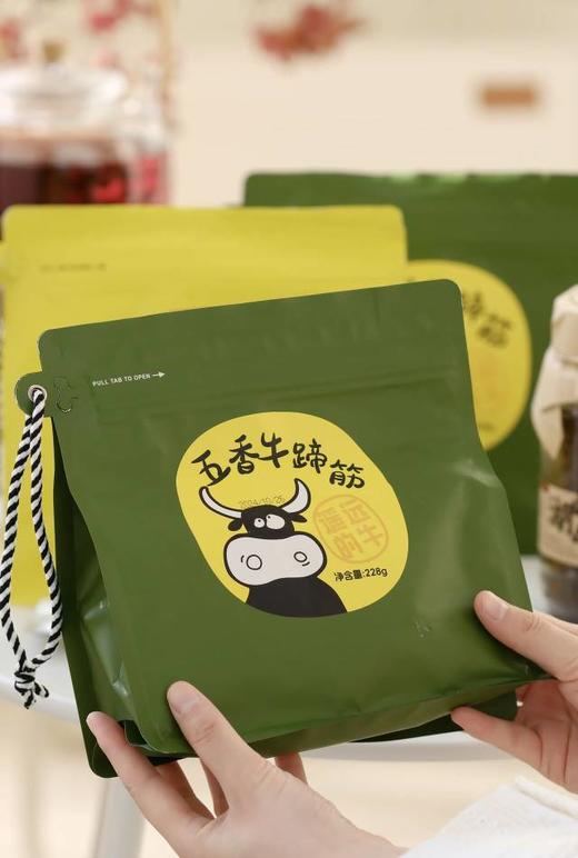 //【遥远的牛·牛蹄筋】小零食~~来喽~~ 大口吃肉的快乐❗ 🥩鲜牛蹄筋制作 Q弹爽脆 😋嚼劲十足，看得见的大块牛筋！ 开袋即食 商品图1