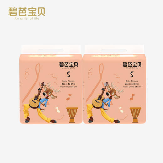 【89元4包】碧芭宝贝疯狂动物迷系列纸尿裤拉拉裤2包装，尺码图中为2包片数之和 商品图1