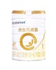 合生元派星1段婴儿配方奶粉700g罐装 商品缩略图0
