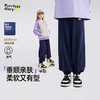 儿童撞色线加厚休闲卫裤 PDK2432 商品缩略图0