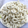 甜奶渣：红色/白色【约500g】 商品缩略图2