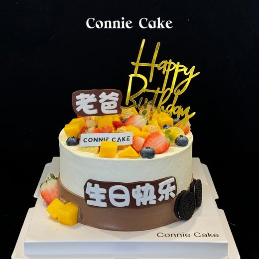 水果老爸款 商品图0