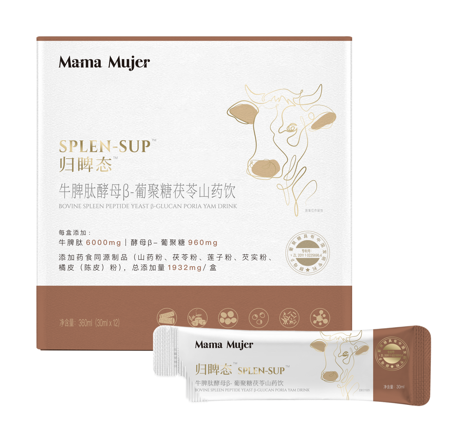 Mama Mujer 归睥态""牛脾肽酵母β-葡聚糖茯苓山药饮  30ml x 12袋