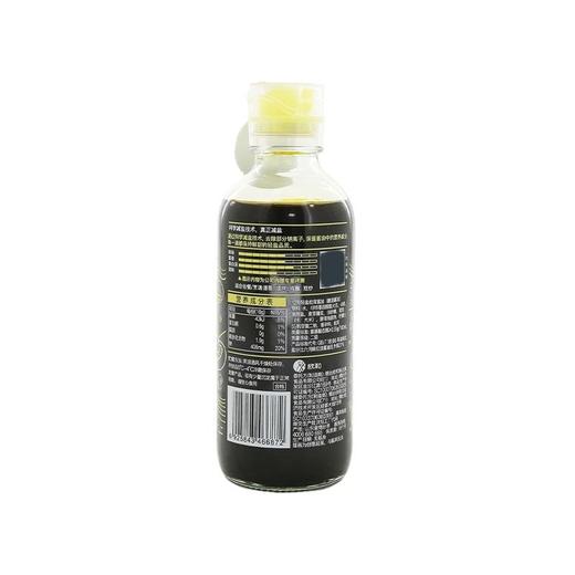 欣和六月鲜 轻12克轻盐松茸蒸鱼酱油 280ml/瓶 商品图2