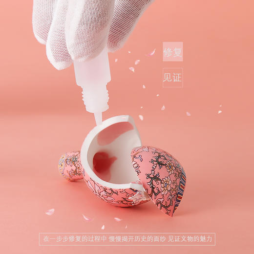 文物修复大师 手工DIY体验青花瓷红陶修复过程 新时期时代明永乐青花博物馆文创ecoey 商品图6