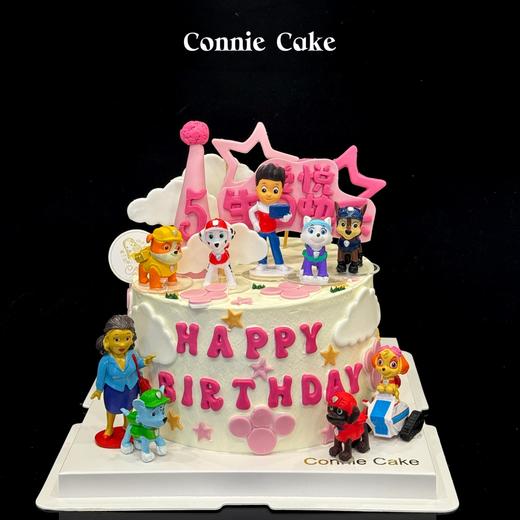 粉色汪汪队 商品图0