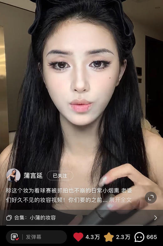 Yukicon 晶沙灰/冷杏棕 日抛/半年抛可选 商品图1