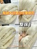 【宜家同款大豆棉被】A类母婴级整张大豆纤维填充！超柔软高回弹高颜值冬被！ 商品缩略图6