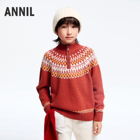 男童费尔岛提花毛衣冬季新款安奈儿童装实体店同款AB444610