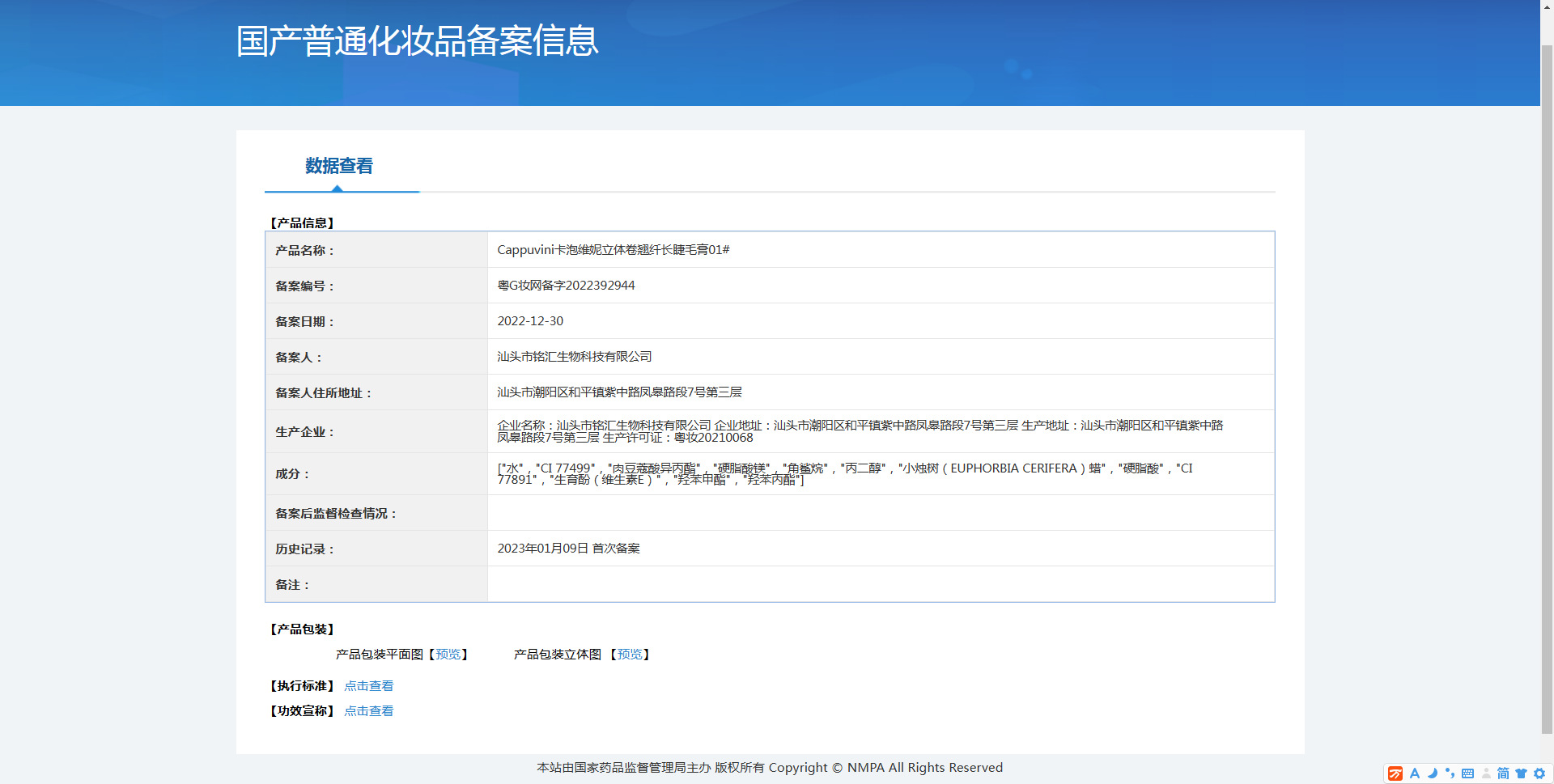 i22VifOtztSBuvrBbgyUeV5TWW1pMjccoM1o