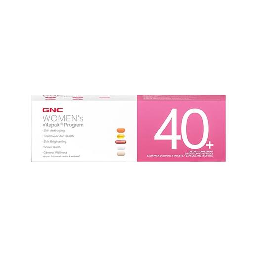 【保税】美国GNC健安喜 女士40+每日营养包 30包 商品图5