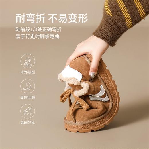 ZHR则则加绒保暖休闲鞋防滑防寒女鞋2024冬季新款ins百搭运动鞋女 商品图5