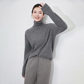 【高货wl】全新升级【铂金会员211/天猫279/差价68】(02133) 洛诗琳秋冬高级感绵羊毛细针无缝一体抗菌针织高领毛衣女