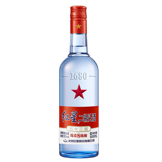 红星二锅头八年陈酿蓝瓶二锅头53度整箱白酒500ml*12瓶 商品图2