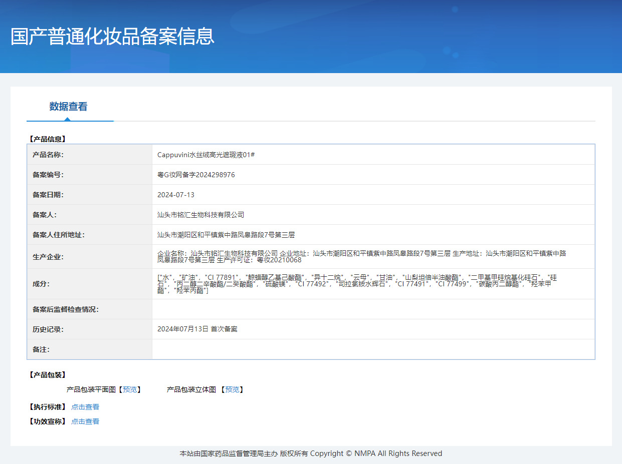 i22VifOtztSBuvrBbgyUeV5TWW1pMjcfPevV