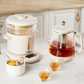 【分仓直发包邮】乐扣多功能养生壶套装白色800W EJP1217WHT