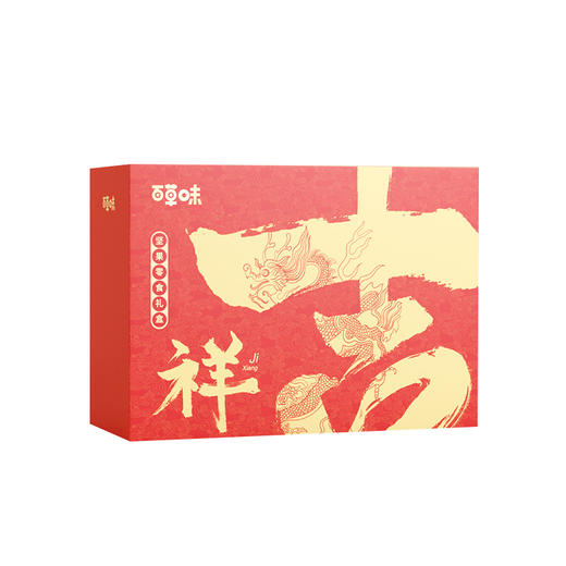 百草味吉祥礼盒(1145g) 商品图1