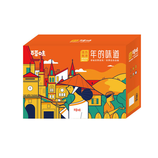 百草味活力充沛礼盒（2402g） 商品图4