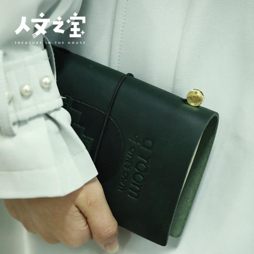 【人文之宝】吴尔夫系列-TN真皮手账本 商品图5