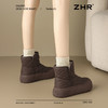 ZHR则则加绒保暖雪地靴厚底百搭防寒女靴冬季新款防滑防水棉鞋女 商品缩略图7