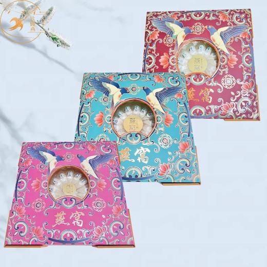 马来西亚进口溯源燕窝100g-红 商品图2